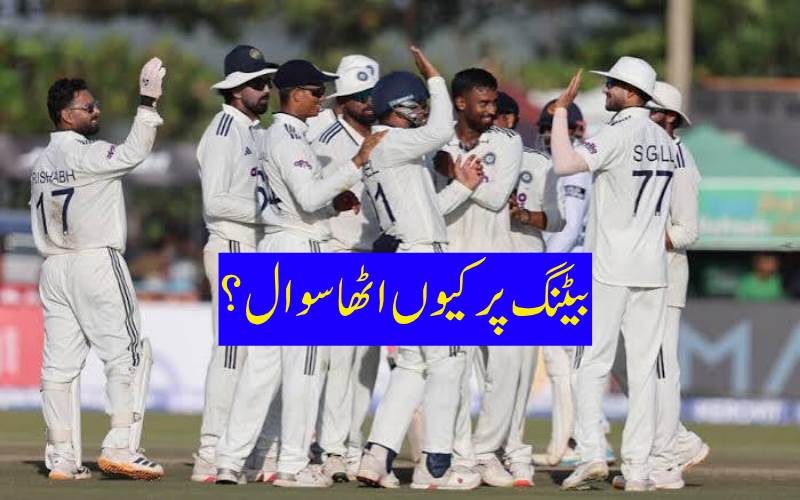 کولمبو ٹیسٹ سے پہلے بھارت کی بیٹنگ پر سوال، سری لنکن سابق کرکٹر کی تنقید